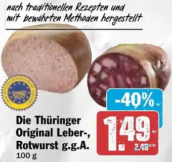 HIT Die Thüringer Original Leber-, Rotwurst g.g.A. Angebot