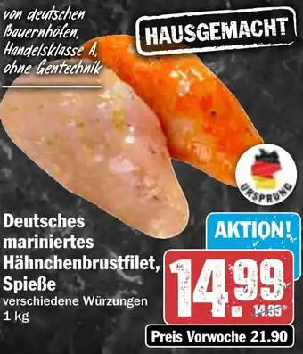 HIT Deutsches mariniertes Hähnchenbrustfilet, Spieße Angebot