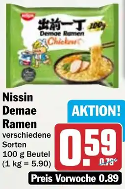 HIT Nissin Demae Ramen Angebot
