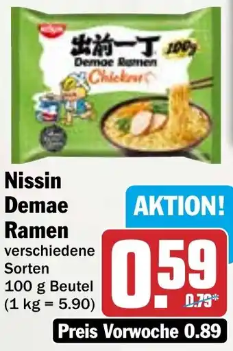 HIT Nissin Demae Ramen Angebot
