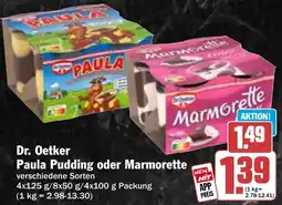 HIT Dr. Oetker Paula Pudding oder Marmorette Angebot