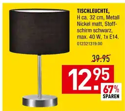 Möbel Wallach Tischleuchte Angebot