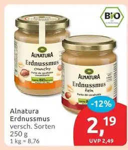 Budni Alnatura erdnussmus crunchy Angebot