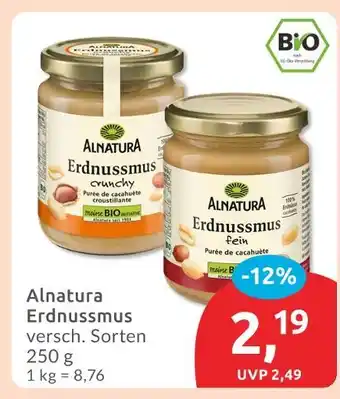 Budni Alnatura erdnussmus crunchy Angebot