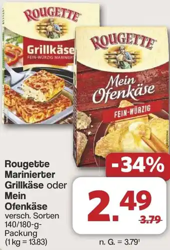 Famila Nord West Rougette Marinierter Grillkäse oder Mein Ofenkäse Angebot