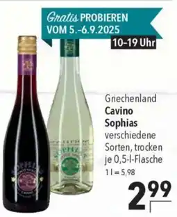 CITTI Markt Griechenland Cavino Sophias Angebot