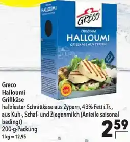 CITTI Markt Greco Halloumi Grillkäse Angebot