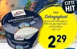 CITTI Markt Greco Sahnejoghurt Angebot