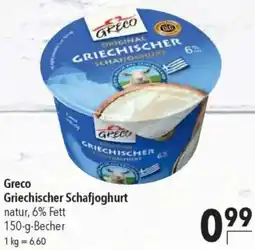 CITTI Markt Greco Griechischer Schafjoghurt Angebot