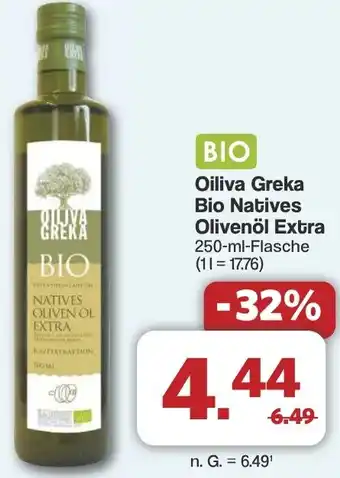 Famila Nord West Oiliva Greka Bio Natives Olivenöl Extra Angebot