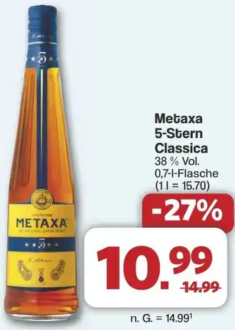 Famila Nord West Metaxa 5-Stern Classica Angebot