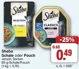 Famila Nord West Sheba Schale oder Pouch Angebot