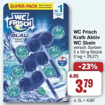 Famila Nord West WC Frisch Kraft Aktiv WC Stein Angebot