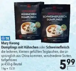 CITTI Markt Mary Kwong Dumplings mit Hähnchen oder Schweinefleisch Angebot