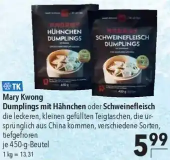 CITTI Markt Mary Kwong Dumplings mit Hähnchen oder Schweinefleisch Angebot