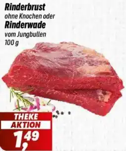 Simmel Rinderbrust oder Rinderwade Angebot