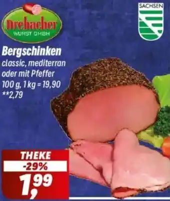 Simmel Drebacher Bergschinken Angebot