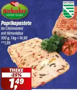 Simmel Drebacher Paprikapastete Angebot