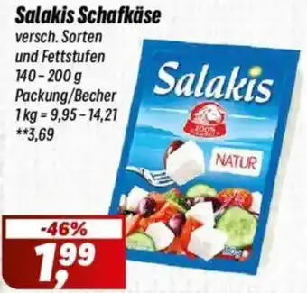 Simmel Salakis Schafkäse Angebot