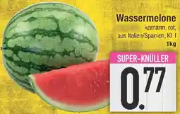 E-Center Wassermelone Angebot