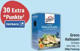 E-Center Greco Halloumi Angebot