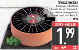 E-Center Swizzrocker Angebot