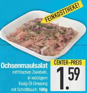 E-Center Ochsenmaulsalat Angebot