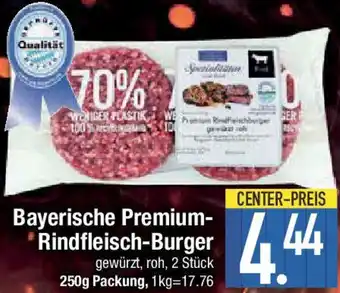 E-Center Bayerische Premium- Rindfleisch-Burger Angebot
