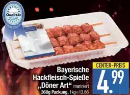 E-Center Bayerische Hackfleisch-Spieße ,,Döner Art" Angebot