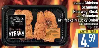 E-Center Chicken Schmiede Hau weg Steak oder Hähnchen Grillfackeln Lucky Onion Angebot