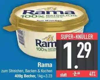 E-Center Rama Angebot