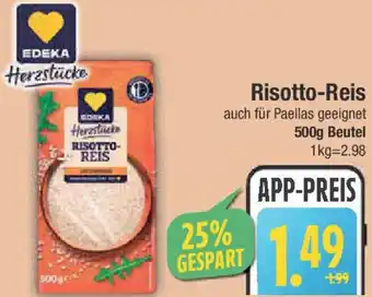 E-Center Risotto-Reis Angebot