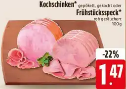 E-Center Kochschinken oder Frühstücksspeck Angebot