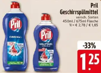 E-Center Pril Geschirrspülmittel Angebot