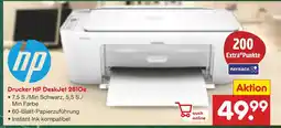Netto Marken-Discount Hp drucker deskjet 2810e Angebot