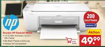 Netto Marken-Discount Hp drucker deskjet 2810e Angebot