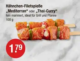 V Markt Mediterran Angebot