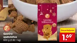 Netto Marken-Discount Gewürz-spekulatius Angebot