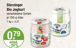 V Markt Sterzinger bio joghurt Angebot
