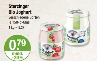 V Markt Sterzinger bio joghurt Angebot