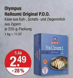 V Markt Olympus halloumi original p.d.o Angebot
