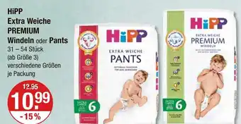 V Markt Hipp extra weiche premium windeln Angebot