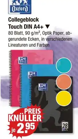V Markt Oxford collegeblock touch din a4+ Angebot