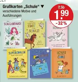 V Markt Grußkarten 'schule' Angebot