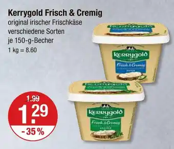 V Markt Kerrygold frisch & cremig Angebot