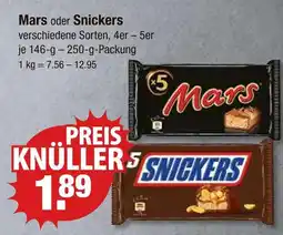 V Markt Mars mars Angebot