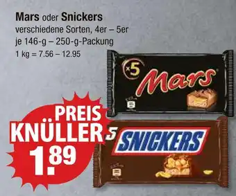 V Markt Mars mars Angebot