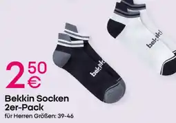 PEPCO Bekkin Socken 2er-Pack Angebot