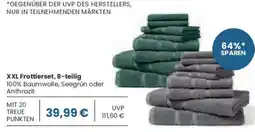E-Center SCHIESSER XXL Frottierset, 8-teilig Angebot