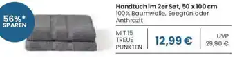 E-Center SCHIESSER Handtuch im 2er Set Angebot